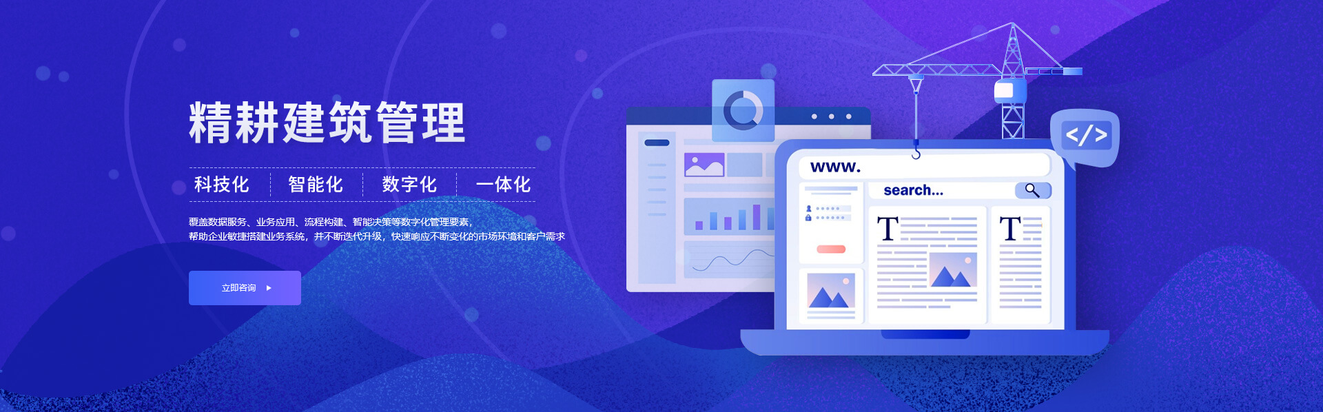 濟南樹信為您提供變頻器,伺服驅(qū)動器,PLC等臺達產(chǎn)品